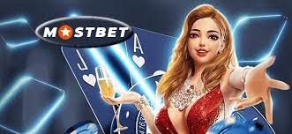 Mostbet Bonus Provides